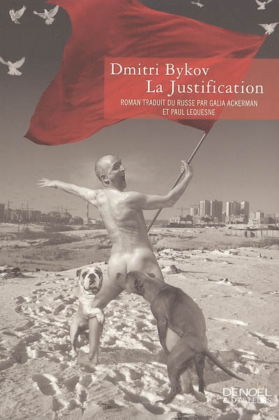 justification (La) - 