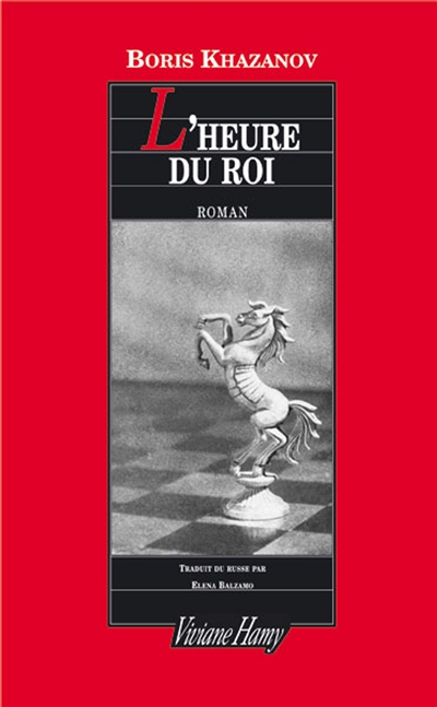 Heure du roi (L') - 