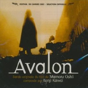 Avalon - 