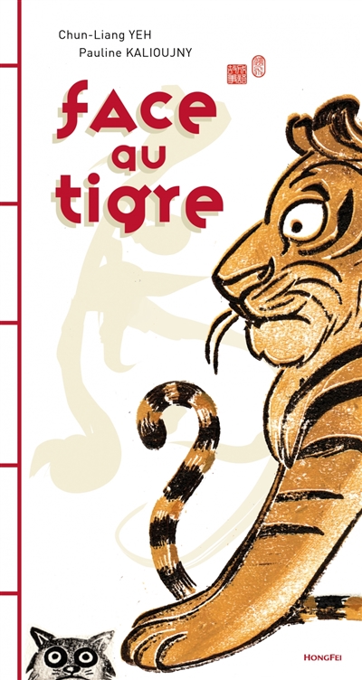 Face au tigre - 