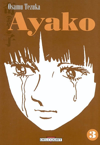 Ayako 3 - 