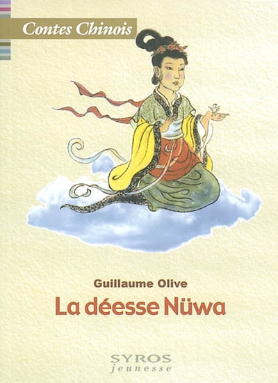 déesse Nuwa (La) - 