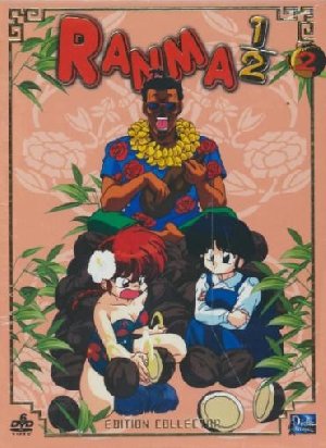 Ranma 1/2 - 