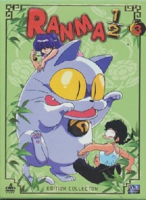 Ranma 1/2 - 