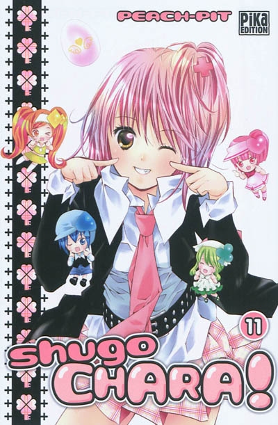 Shugo Chara ! - 