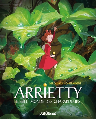 Arrietty - 