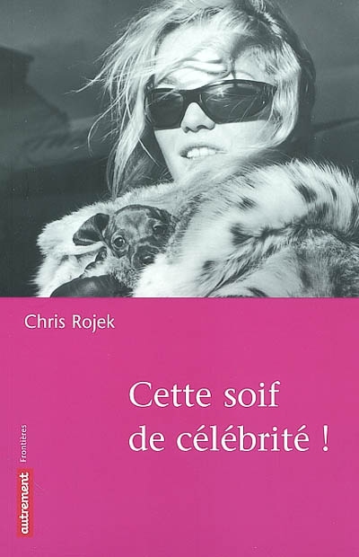 Cette soif de célébrité ! - 