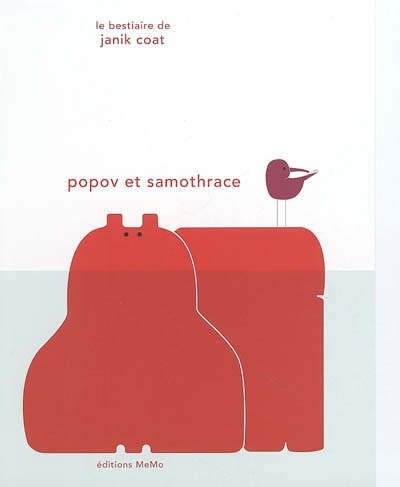 Popov et Samothrace - 