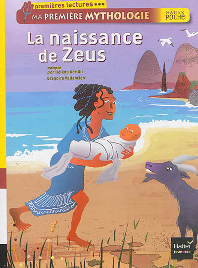 naissance de Zeus (La) - 