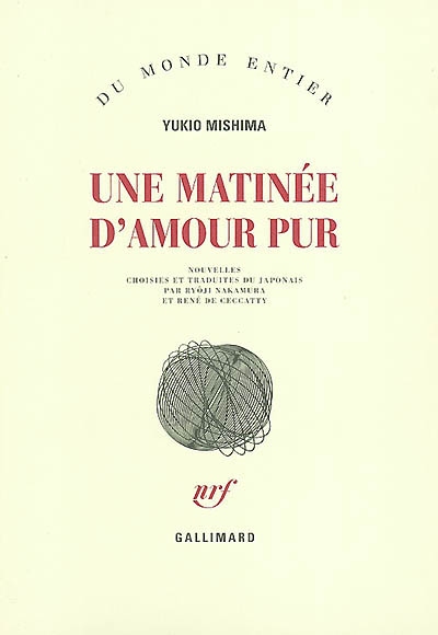 Une matinée d'amour pur - 