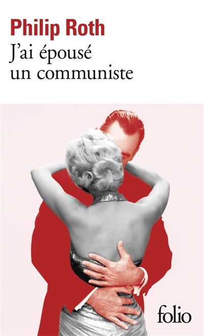 J'ai épousé un communiste - 