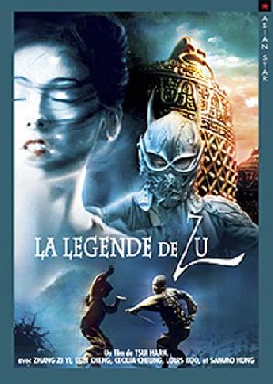 La Légende de Zu - 