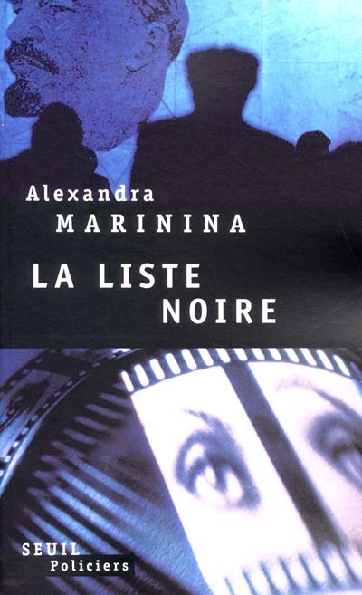 liste noire (La) - 