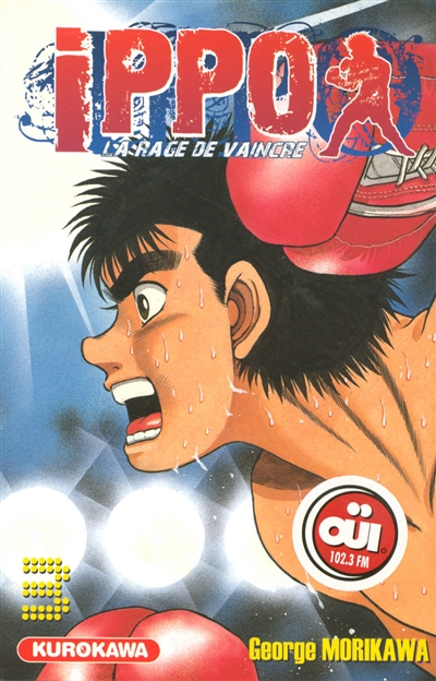 Ippo - 