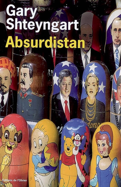 Absurdistan - 