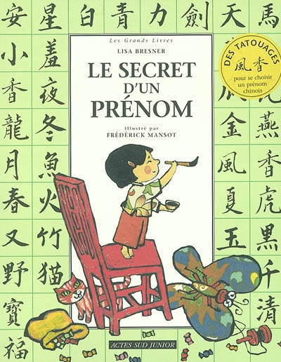 secret d'un prénom (Le) - 