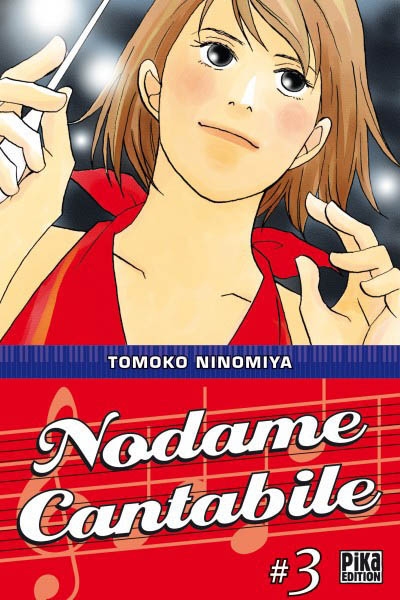 Nodame Cantabile - 