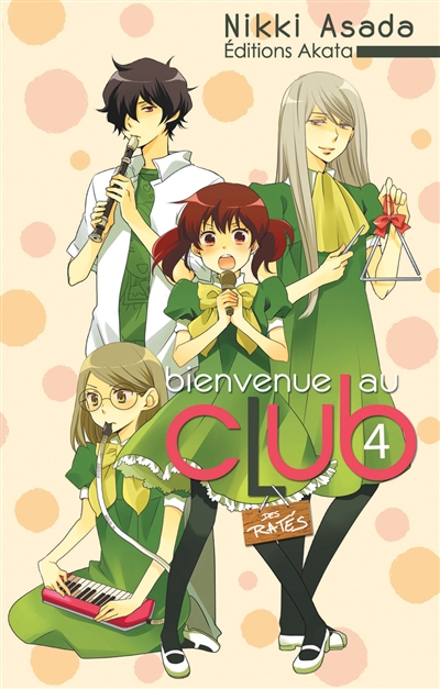 Bienvenue au club - 