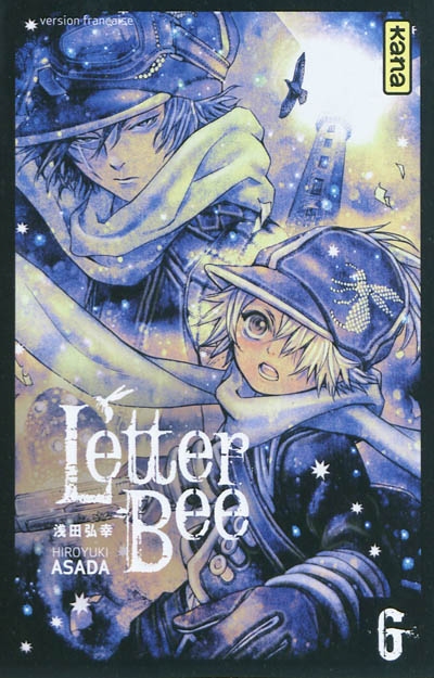 Letter Bee - 