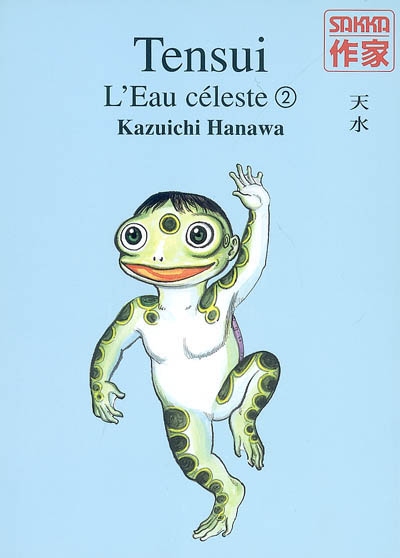 Tensui : l'eau céleste 2 - 