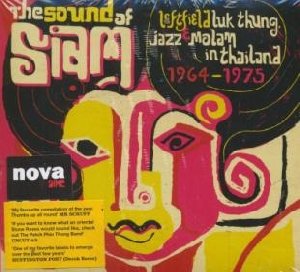 The Sound of siam - 