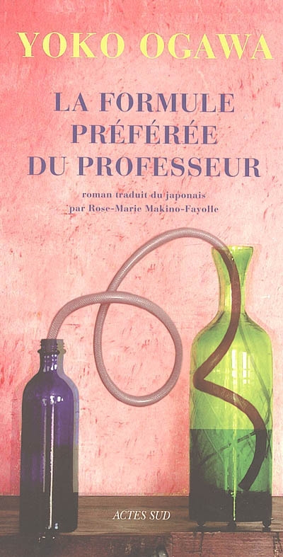 formule préférée du professeur (La) - 