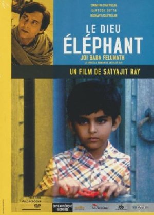 Le Dieu éléphant - 