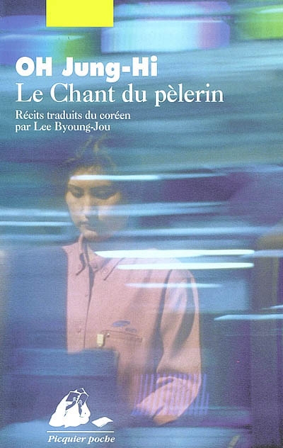 Chant du pèlerin (Le) - 