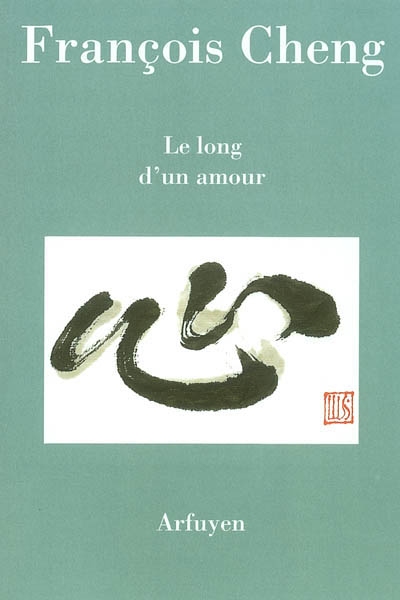 long d'un amour (Le) - 