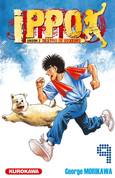 Ippo - 