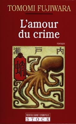 Amour du crime (L') - 