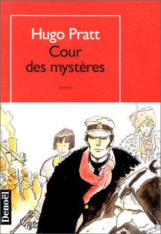 Cour des mystères - 