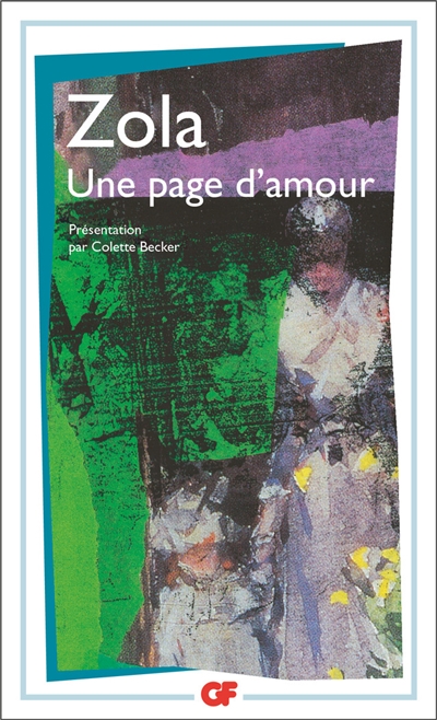 Page d'amour (Une) - 