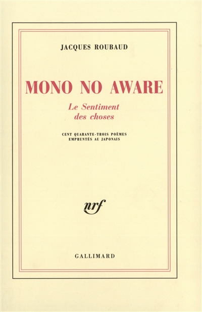 Mono no aware - 