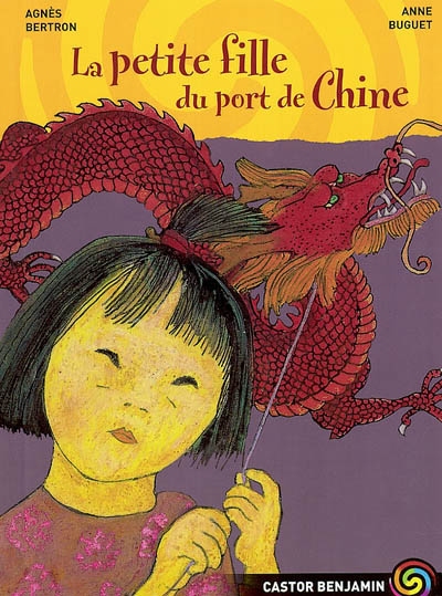 Petite fille du port de Chine (La) - 