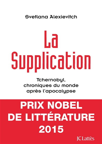 supplication (La) - 