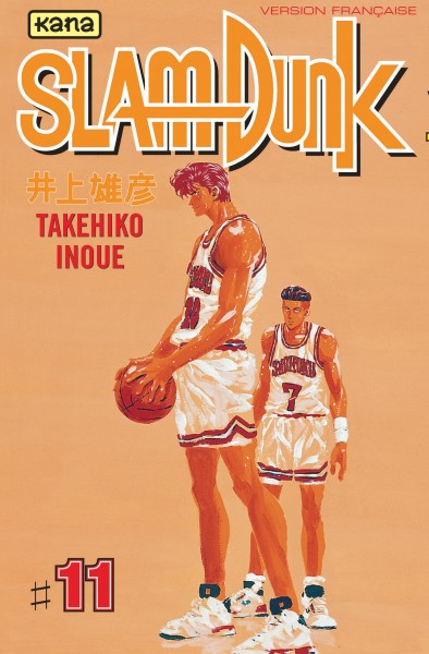 Slam Dunk - 