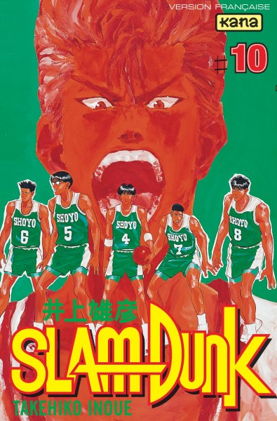 Slam Dunk - 