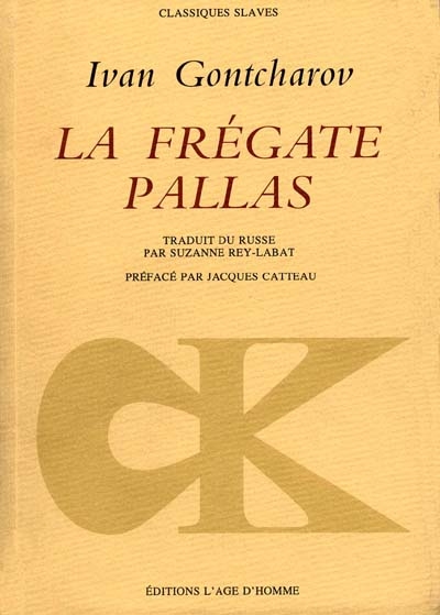 Frégate Pallas (La) - 