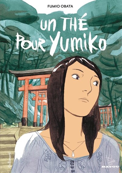 thé pour Yumiko (Un) - 