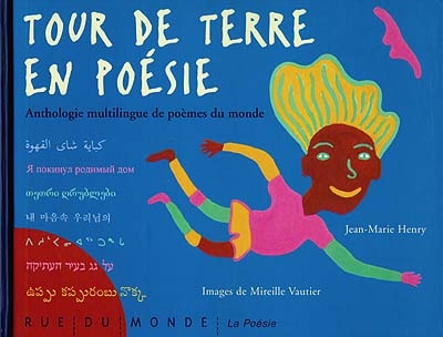 Tour de Terre en poésie - 