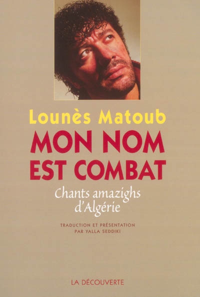 Mon nom est combat - 