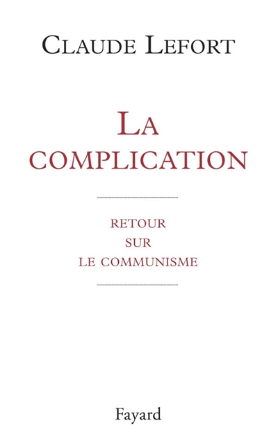 complication (La) - 