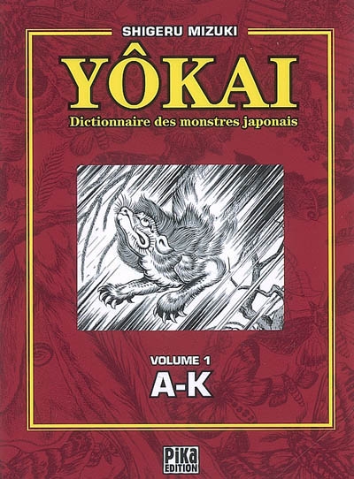 Yôkai - 