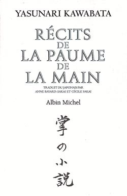 Récits de la paume de la main - 