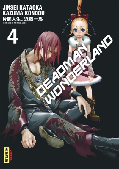 Deadman wonderland - 