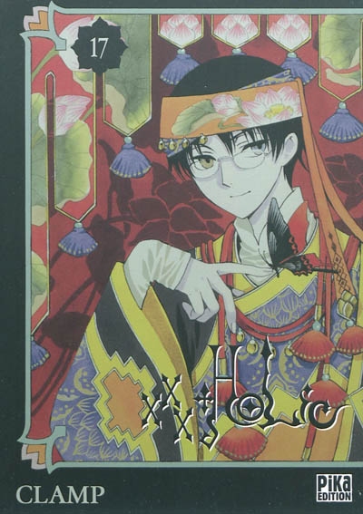 XXXholic - 