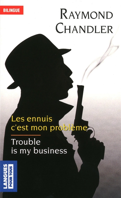 ennuis, c'est mon problème (Les) - 