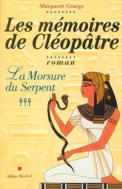 morsure du serpent (La) - 