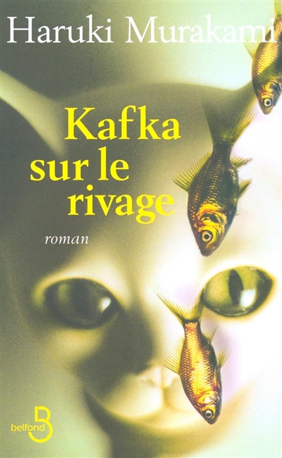 Kafka sur le rivage - 